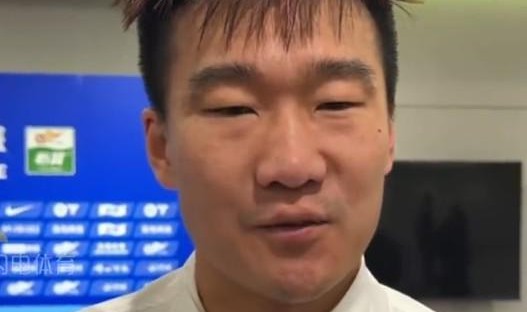 刘军帅：跟泰山球员都很熟，希望球迷多给他们点鼓励